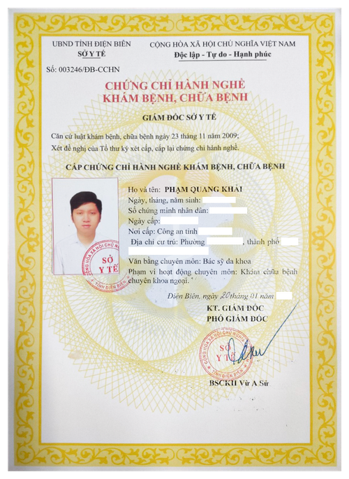 Bằng cấp 1